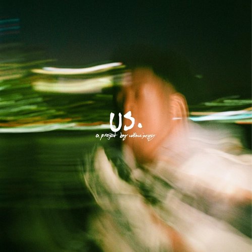 It's Just Us - EP