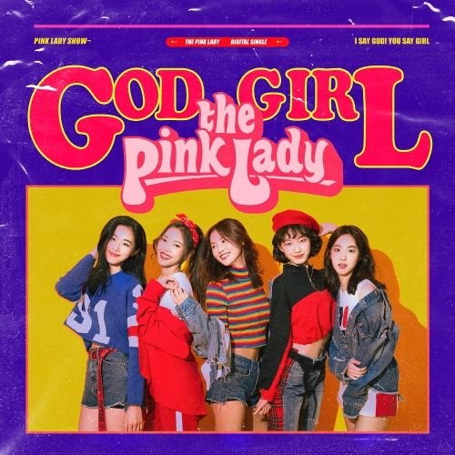 GOD GIRL (갓걸) - Single