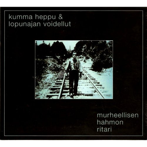 Murheellisen hahmon ritari (2011 Remaster)