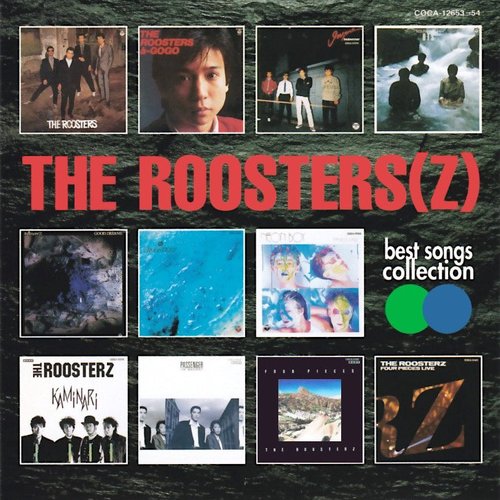 The Roosters: Best Songs Collection