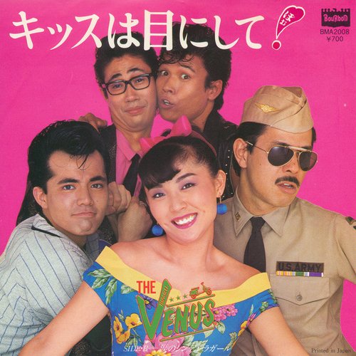キッスは目にして! 30th ANNIVERSARY BOX