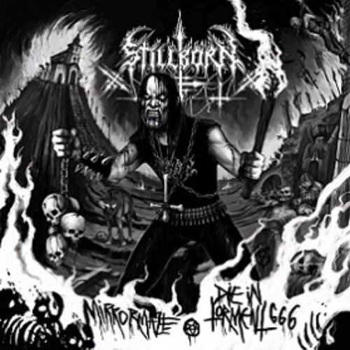 Mirrormaze / Die in Torment 666
