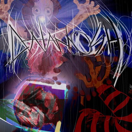 DATAMOSHBLOODDROP - Single