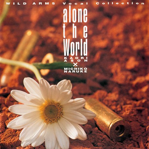 alone the world