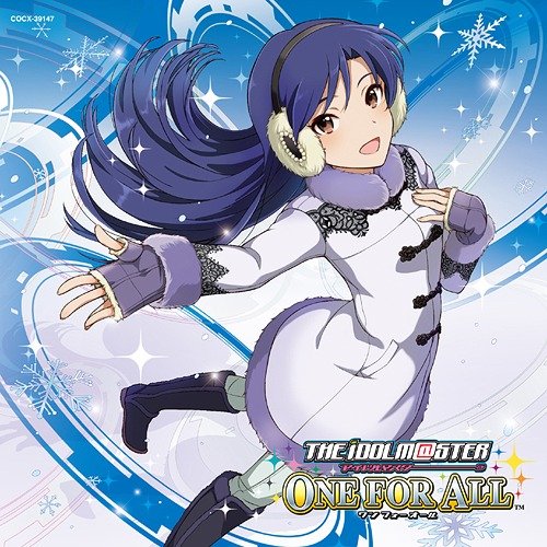 The Idolm Ster M Sters Of Idol World 15 M Sterpiece 10th Anniversary Mix Disc 1 如月千早 Last Fm