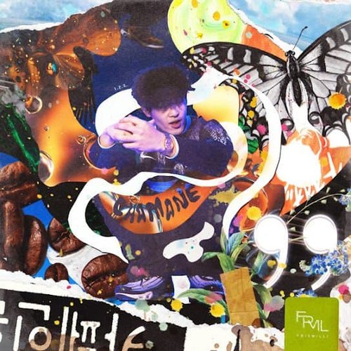 Caffeine in my body - Single