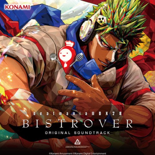 beatmania IIDX 28 BISTROVER ORIGINAL SOUNDTRACK SELECTION