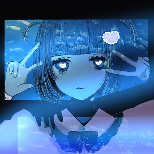 ひみつでなにこちゃん - Single