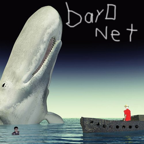 Moby Dick's Father