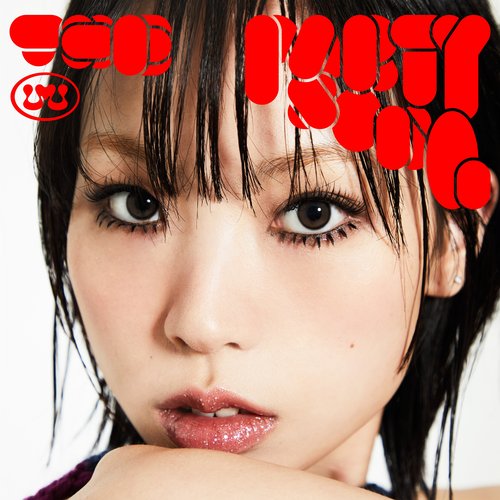 THE PARTY SONG - Single