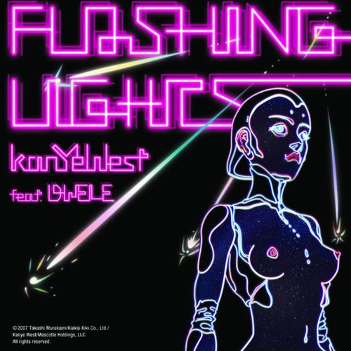 Flashing Lights (UK 2 trk)