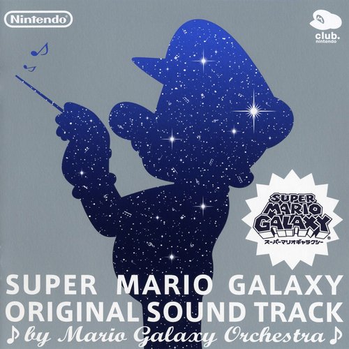 Super Mario Galaxy OST (Platinum Edition)