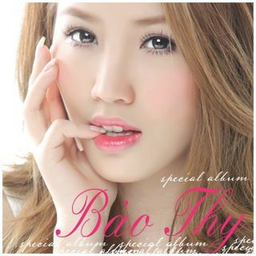 Special Album