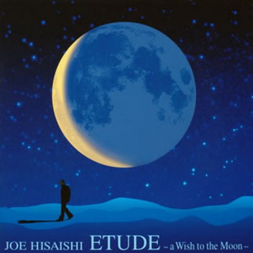 ETUDE ~a Wish to the Moon~
