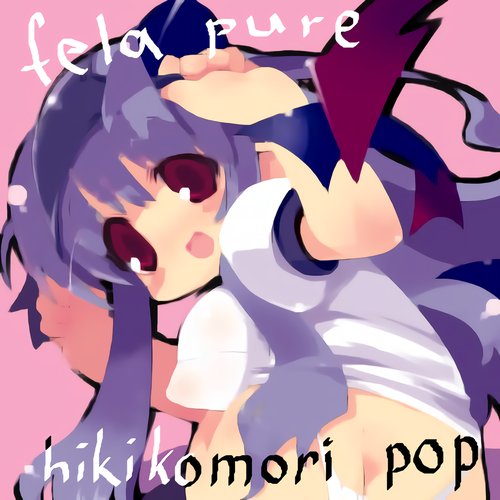 hikikomori pop