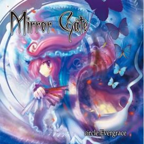 Mirror Gate