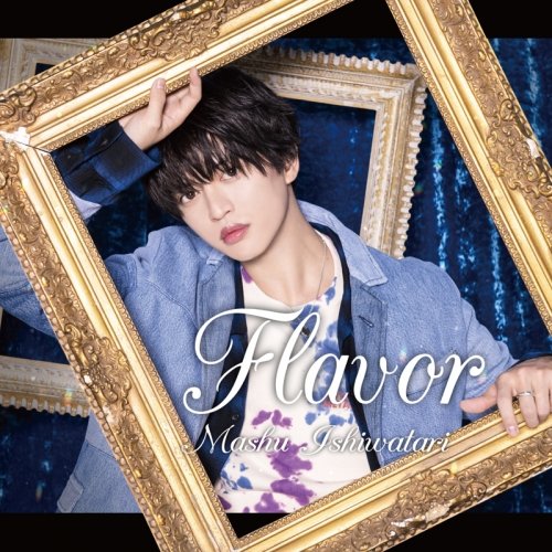 Flavor