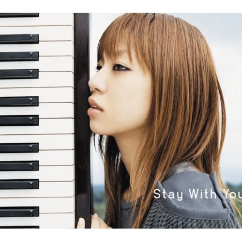 Stay With You