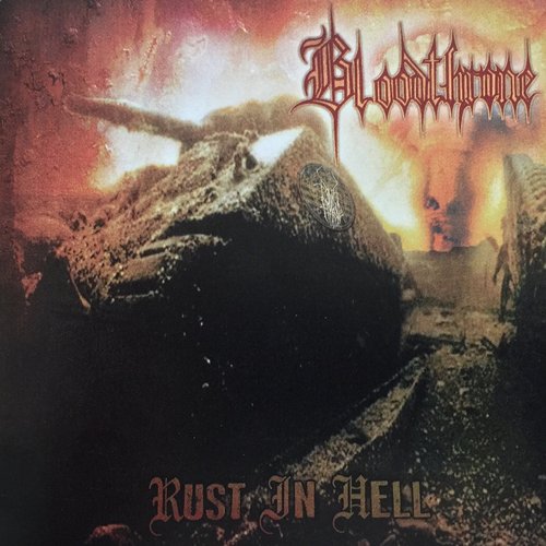 Rust in Hell