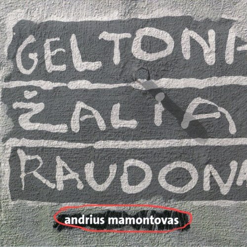 Geltona. Žalia. Raudona.