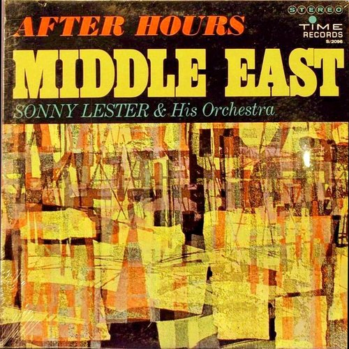 After Hours Middle East
