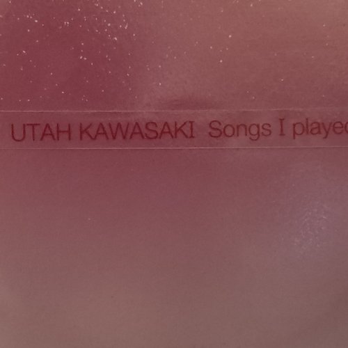 Songs I Played