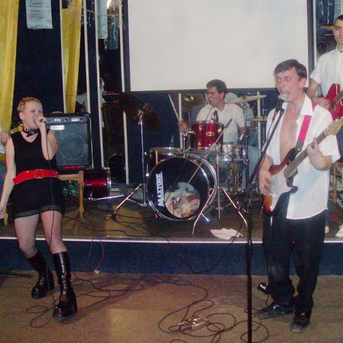 Demo