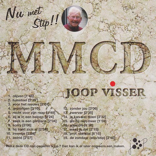 MMCD