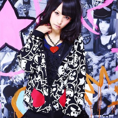 Namida Ryuuseigunナミダ流星群 Tearmeteor Swarm Lisaリサ Oribe Risa織部里沙 Last Fm