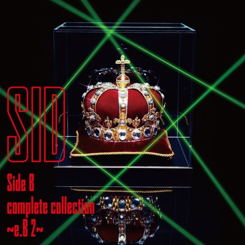 Side B complete collection 〜e.B 2〜