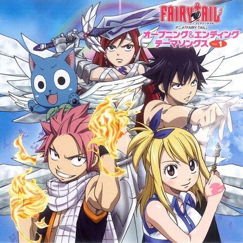 Tv Anime "Fairy Tail" Op & Ed Theme Songs Vol. 1