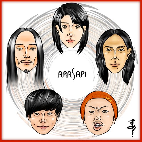 Arasapi