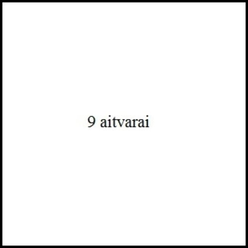 9 Aitvarai