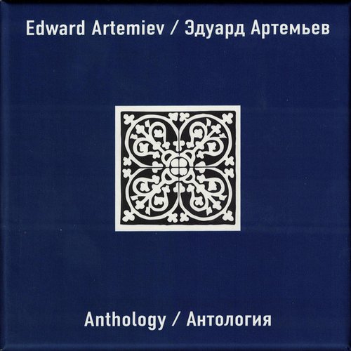 Anthology