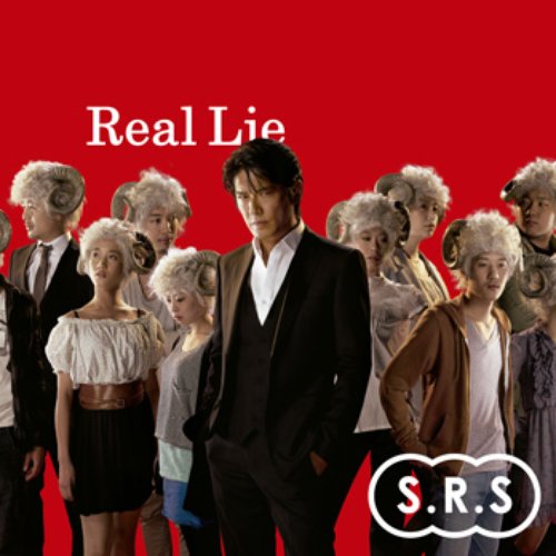 Real Lie