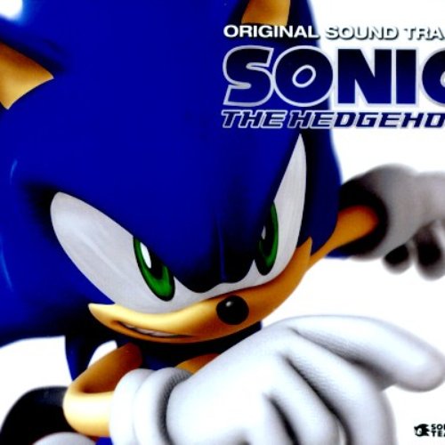 Sonic The Hedgehog Original Soundtrack Disc 2