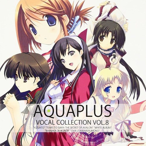 AQUAPLUS VOCAL COLLECTION VOL.8