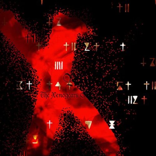 Xenogears Original Soundtrack