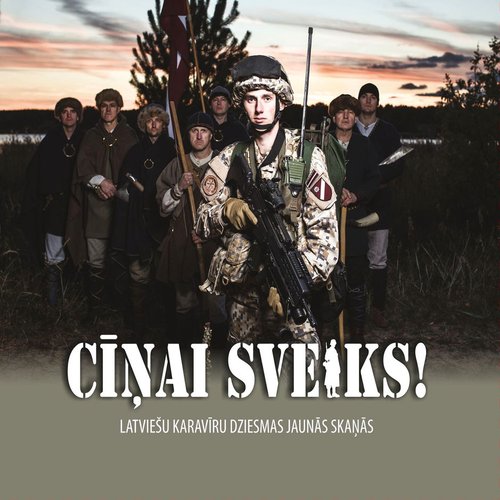 Cīņai Sveiks!