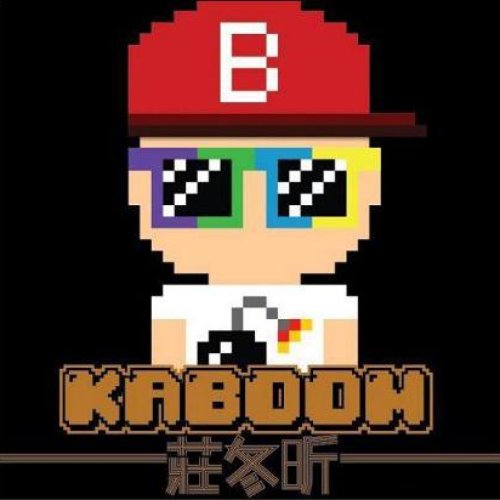 Kaboom