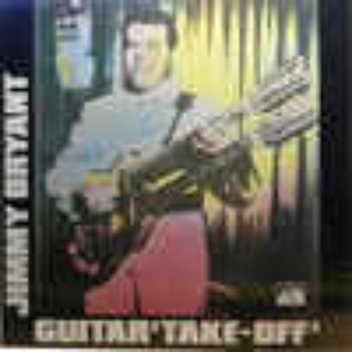 Guitar Take-Off