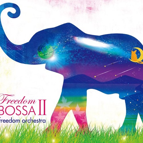 Freedom Bossa II - Umibe De Kikitai Vacation Bossa