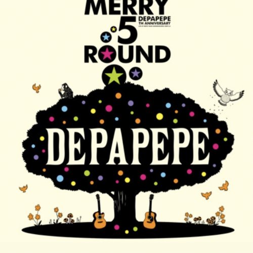 DEPAPEPEデビュー5年記念ライブ「Merry 5 round」日比谷野外大音楽堂 2009年5月6日