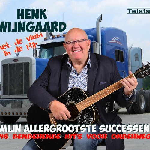 Mijn Allergrootste Successen