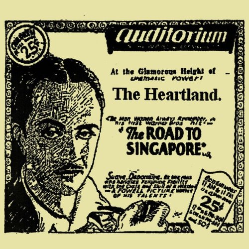 The Road To Singapore - EP