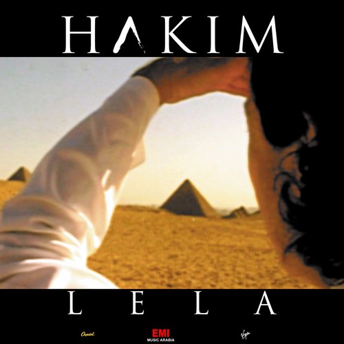 Lela (Egyptian Music)