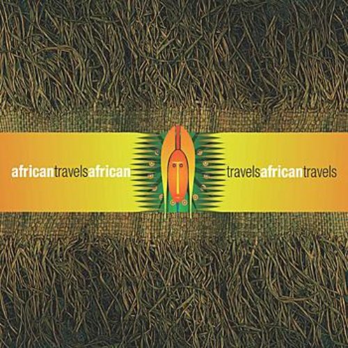 African Travels