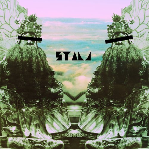 Lotus Cruiser- Single