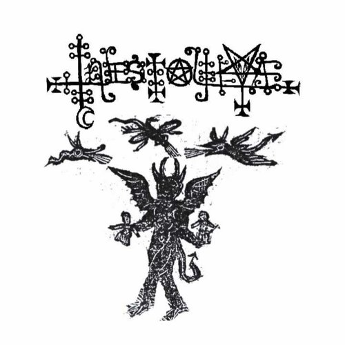 Buried in the Desolate Fields - Single