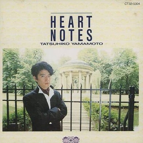 ＨＥＡＲＴ　ＮＯＴＥＳ